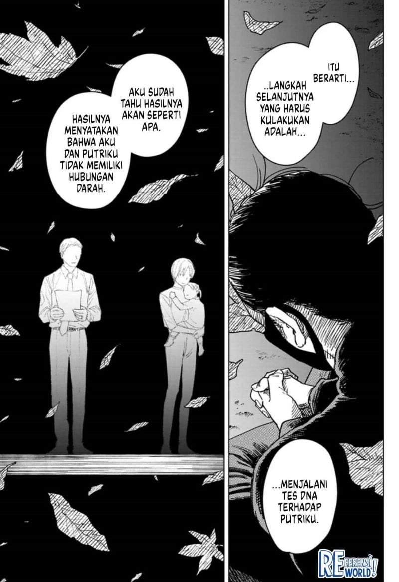 Sangeki Chapter 8