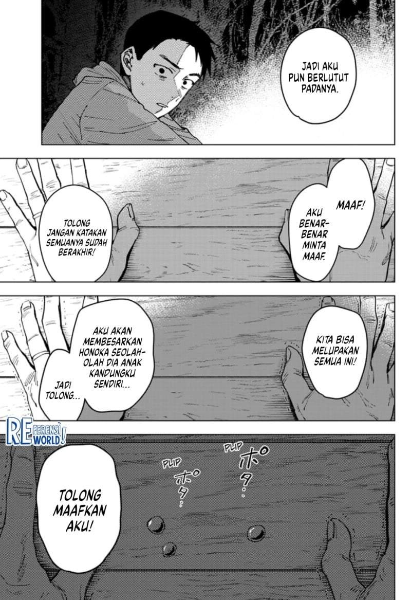 Sangeki Chapter 9
