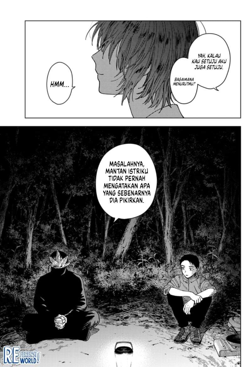 Sangeki Chapter 9
