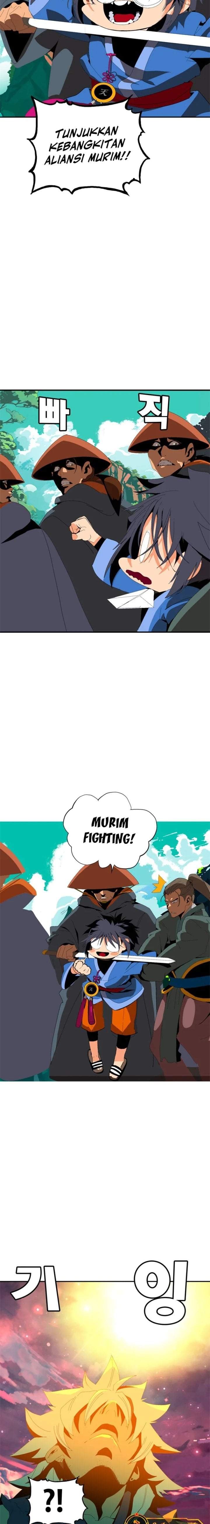 Mumumu Chapter 1