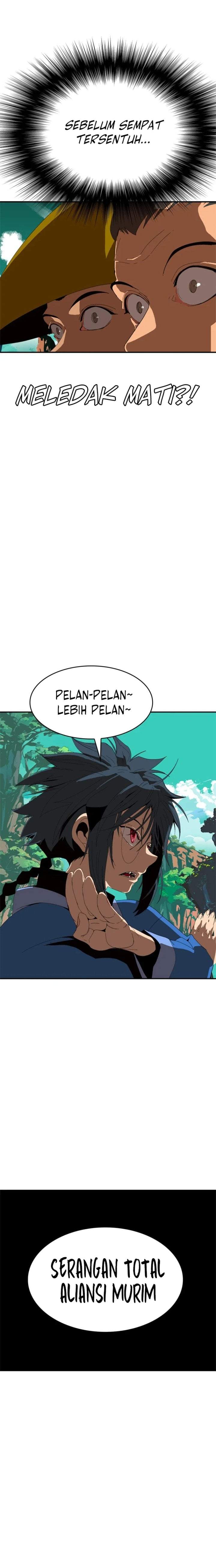 Mumumu Chapter 1