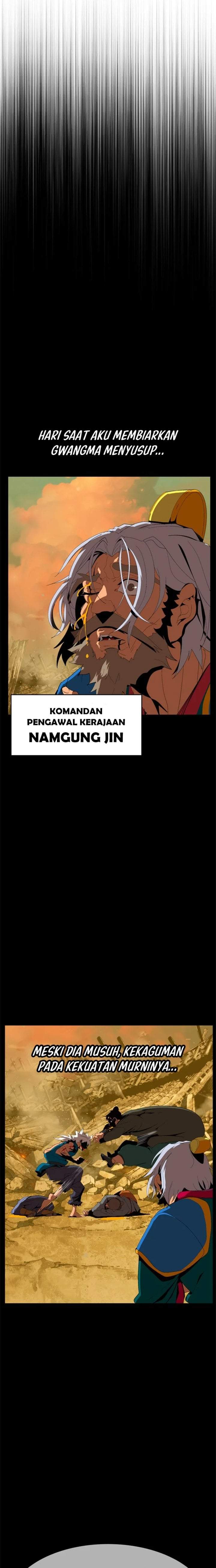 Mumumu Chapter 1