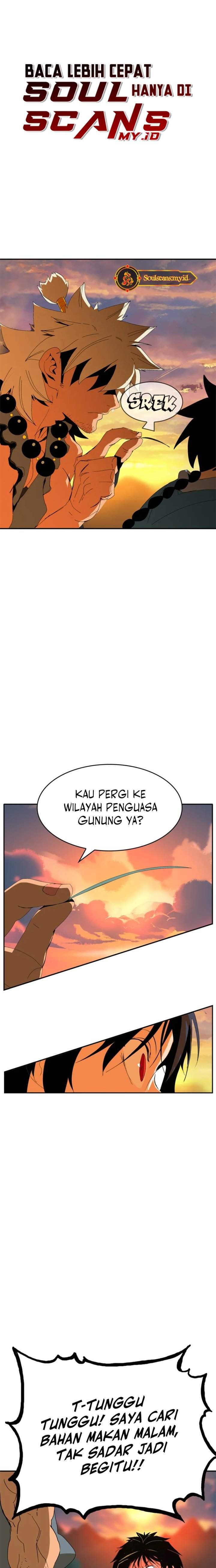 Mumumu Chapter 1