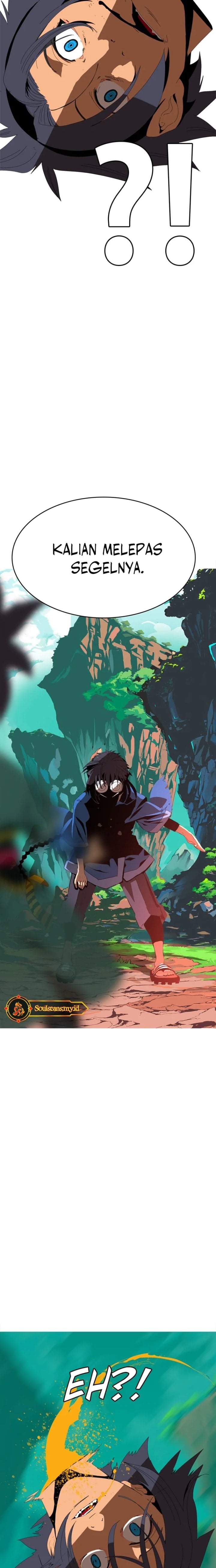 Mumumu Chapter 1