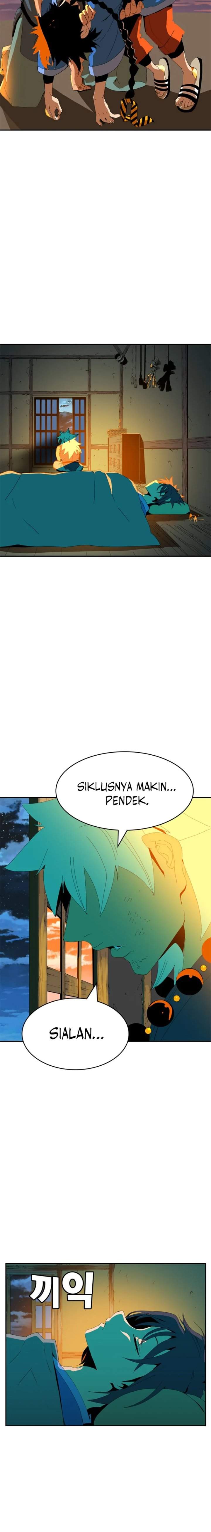 Mumumu Chapter 1