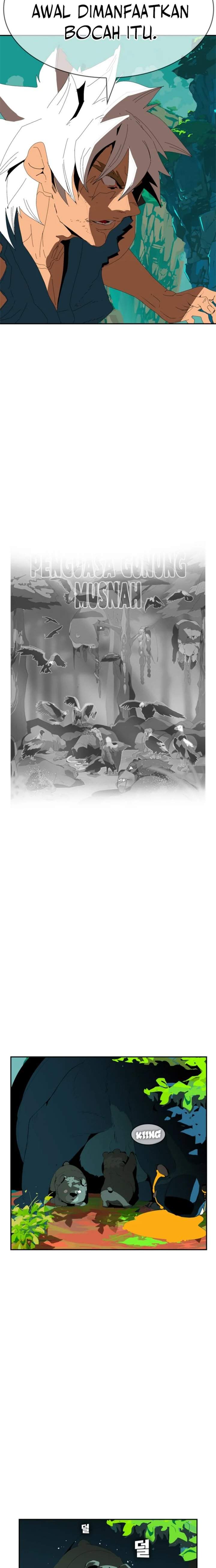 Mumumu Chapter 1