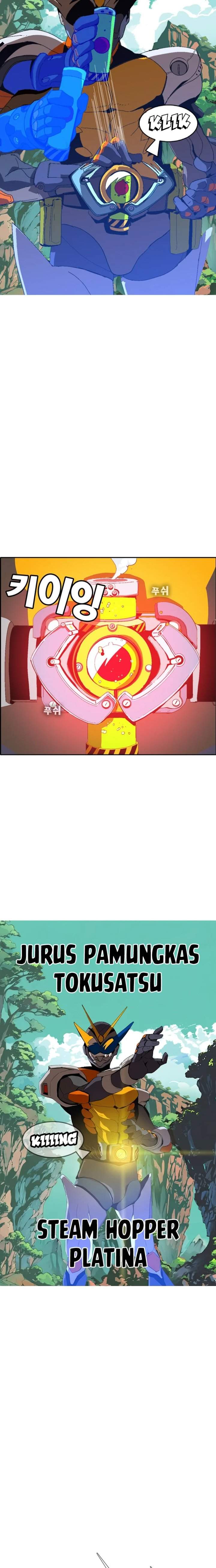 Mumumu Chapter 1
