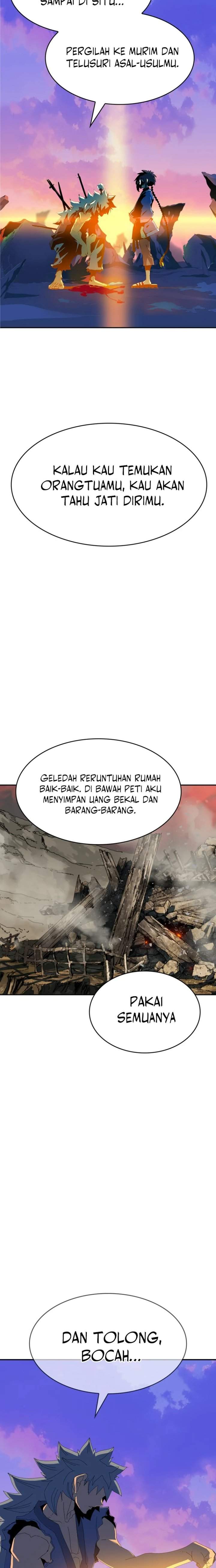 Mumumu Chapter 1