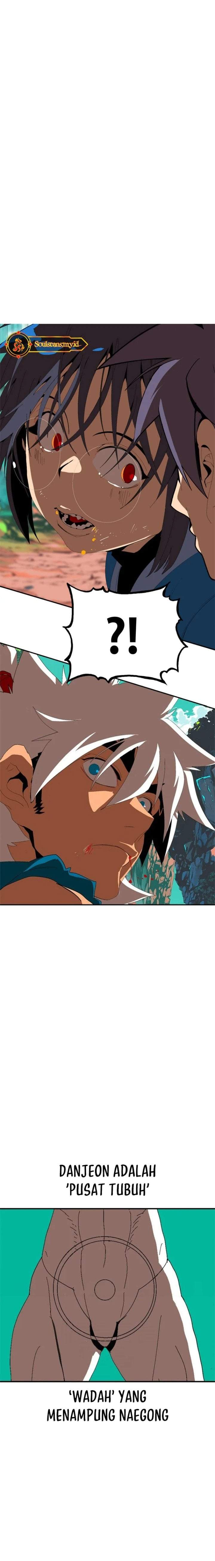 Mumumu Chapter 1