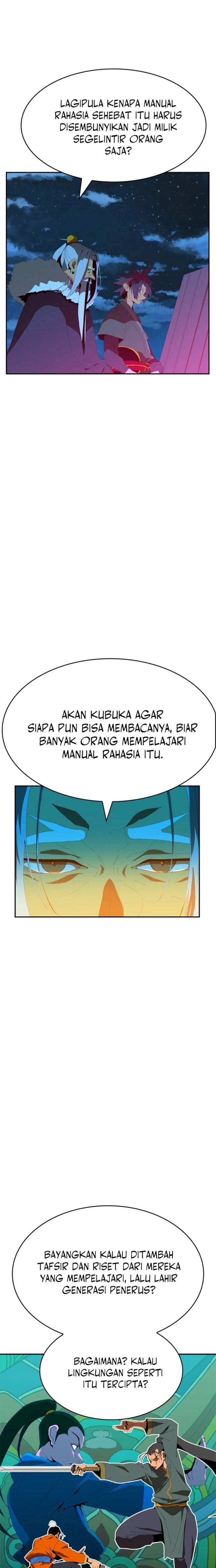 Mumumu Chapter 1