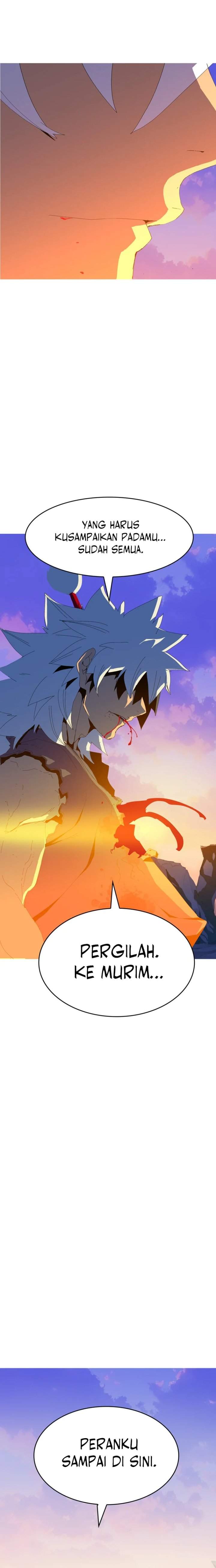 Mumumu Chapter 1