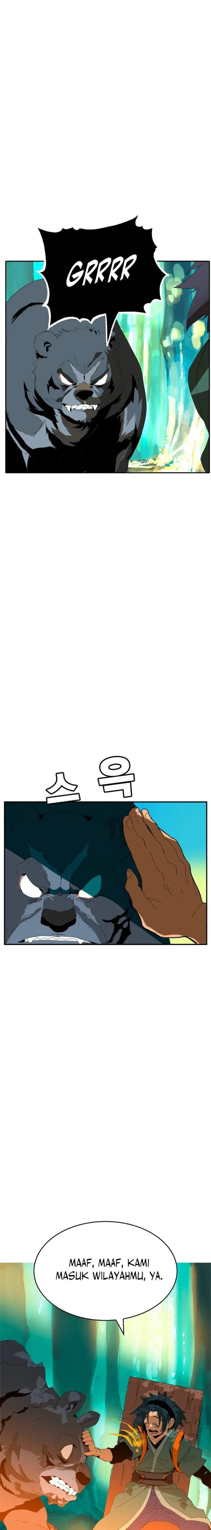 Mumumu Chapter 1