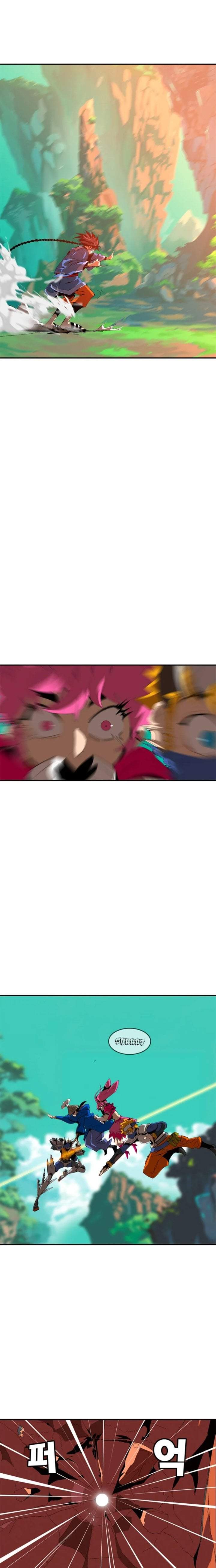 Mumumu Chapter 1