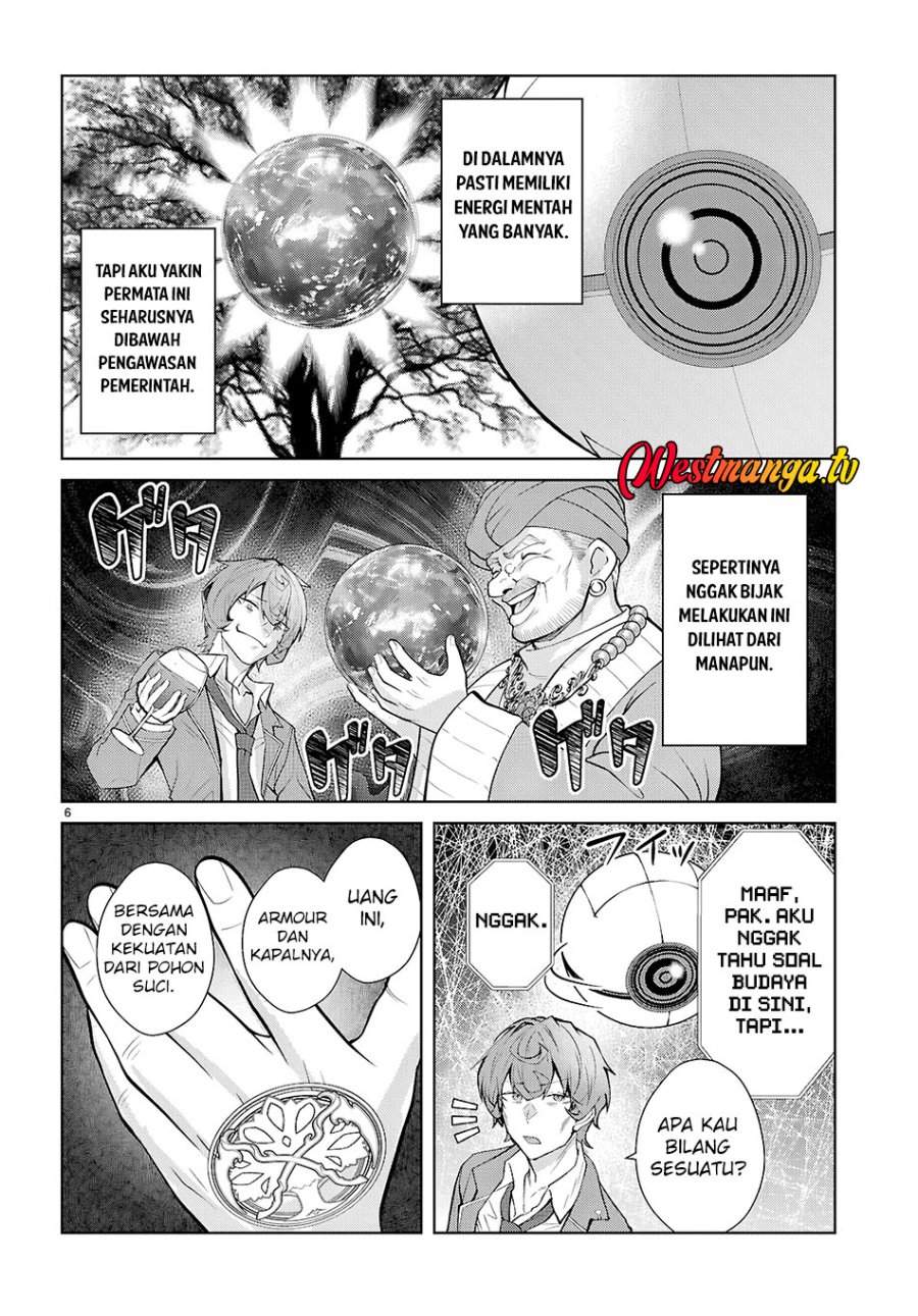 Otome Game Sekai wa Mob ni Kibishii Sekai Desu Chapter 76
