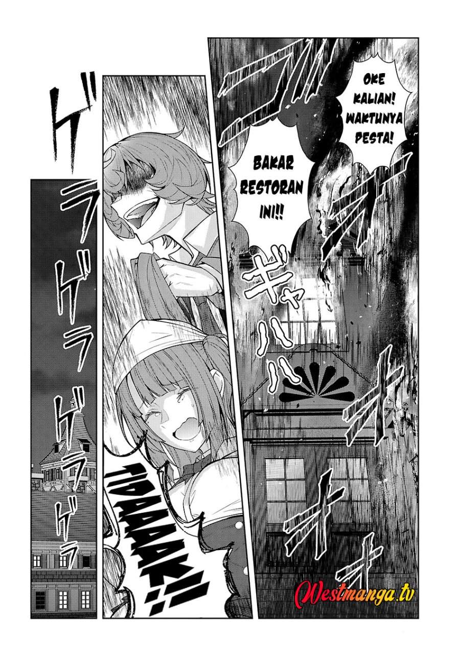 Otome Game Sekai wa Mob ni Kibishii Sekai Desu Chapter 77