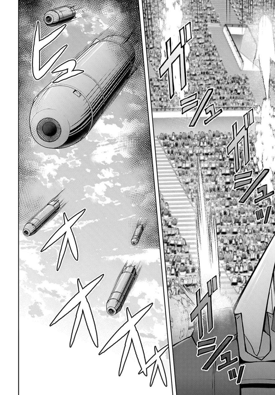 Otome Game Sekai wa Mob ni Kibishii Sekai Desu Chapter 79