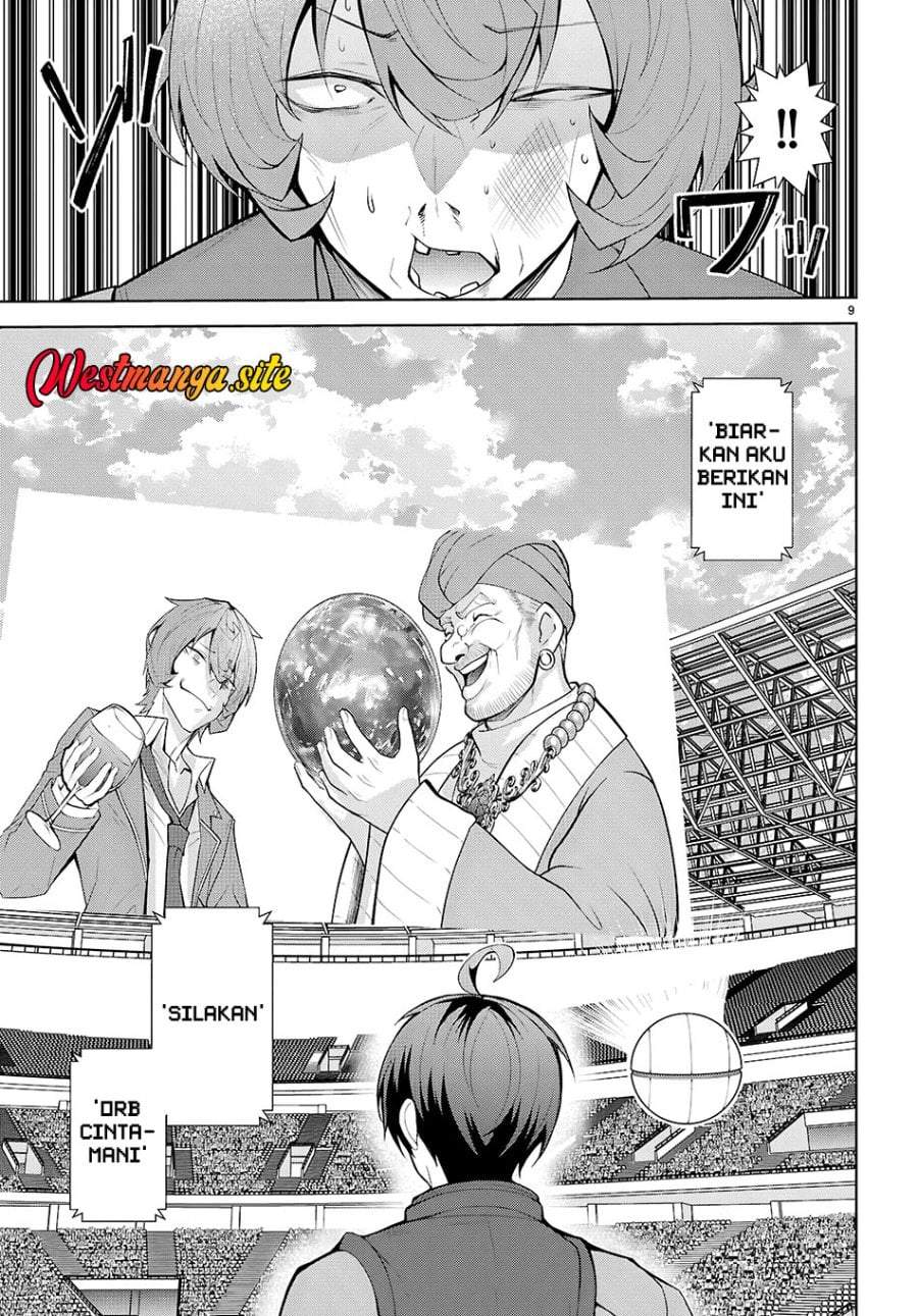 Otome Game Sekai wa Mob ni Kibishii Sekai Desu Chapter 80