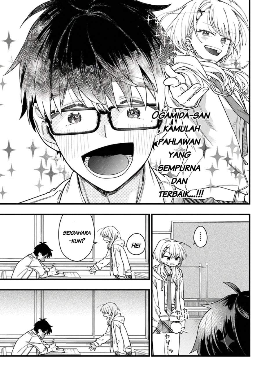 Ogamida-san wa Hetare-Gao ga Mitai Chapter 1