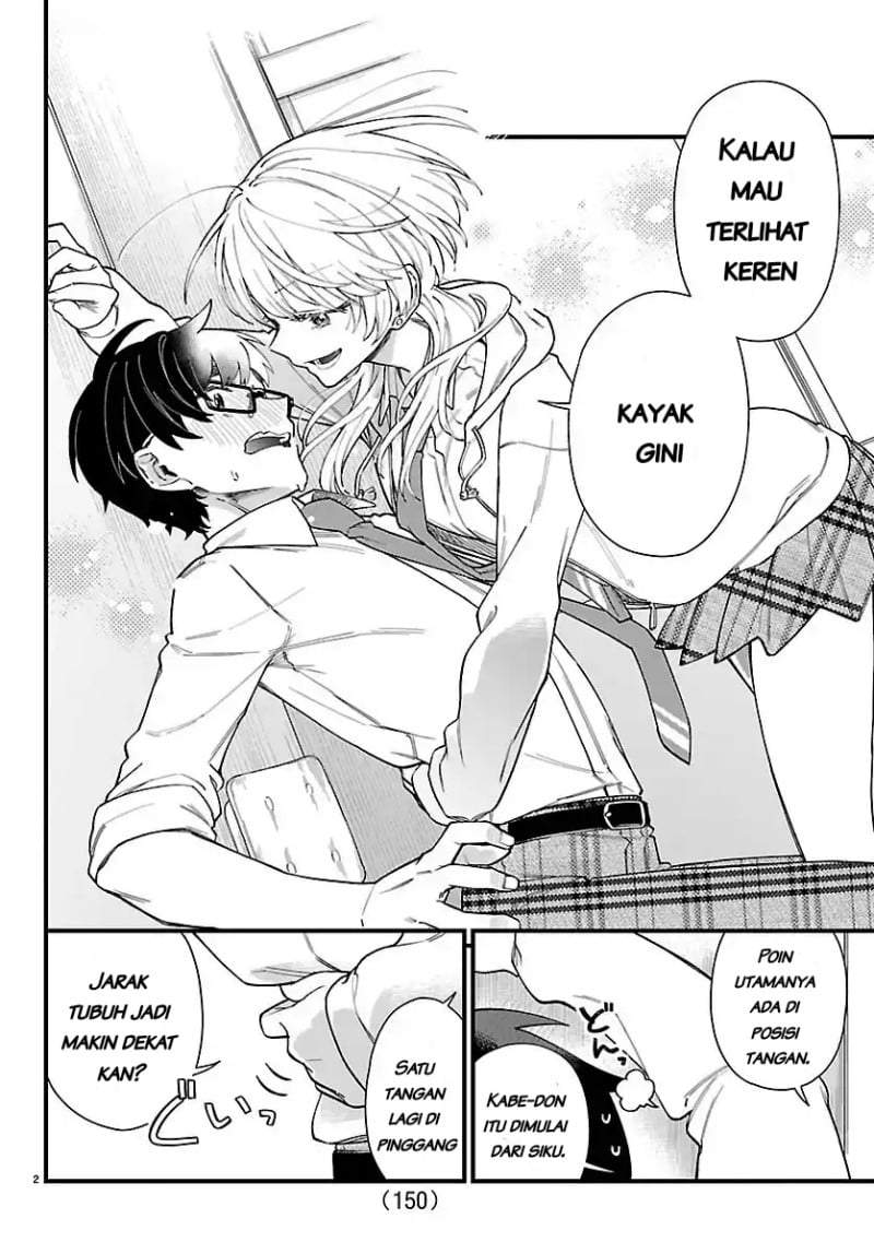 Ogamida-san wa Hetare-Gao ga Mitai Chapter 2