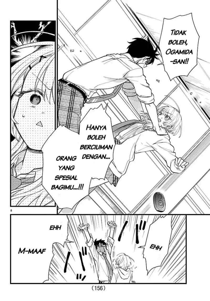 Ogamida-san wa Hetare-Gao ga Mitai Chapter 2