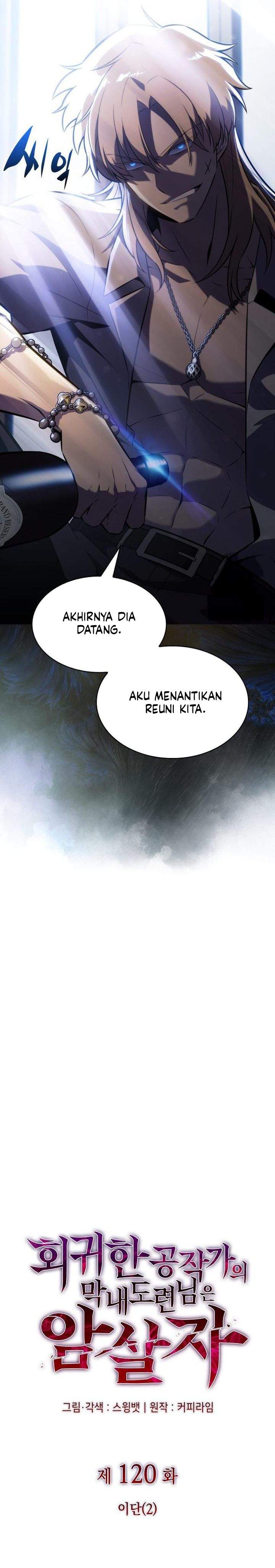 The Regressed Son of a Duke is an Assassin Chapter 120