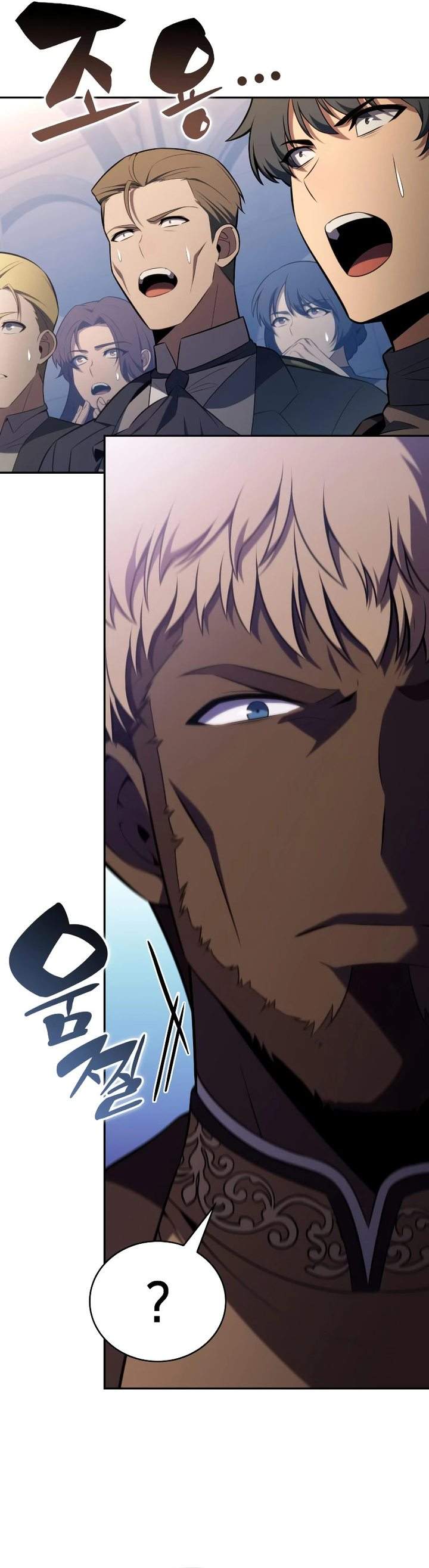The Regressed Son of a Duke is an Assassin Chapter 123