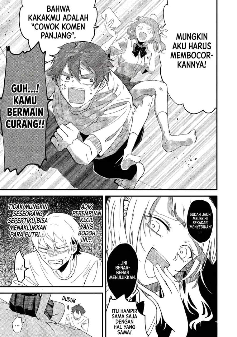 Gakuen no Hime Kouryaku Hajimetara Shuraba ni Natteta Ken Chapter 1