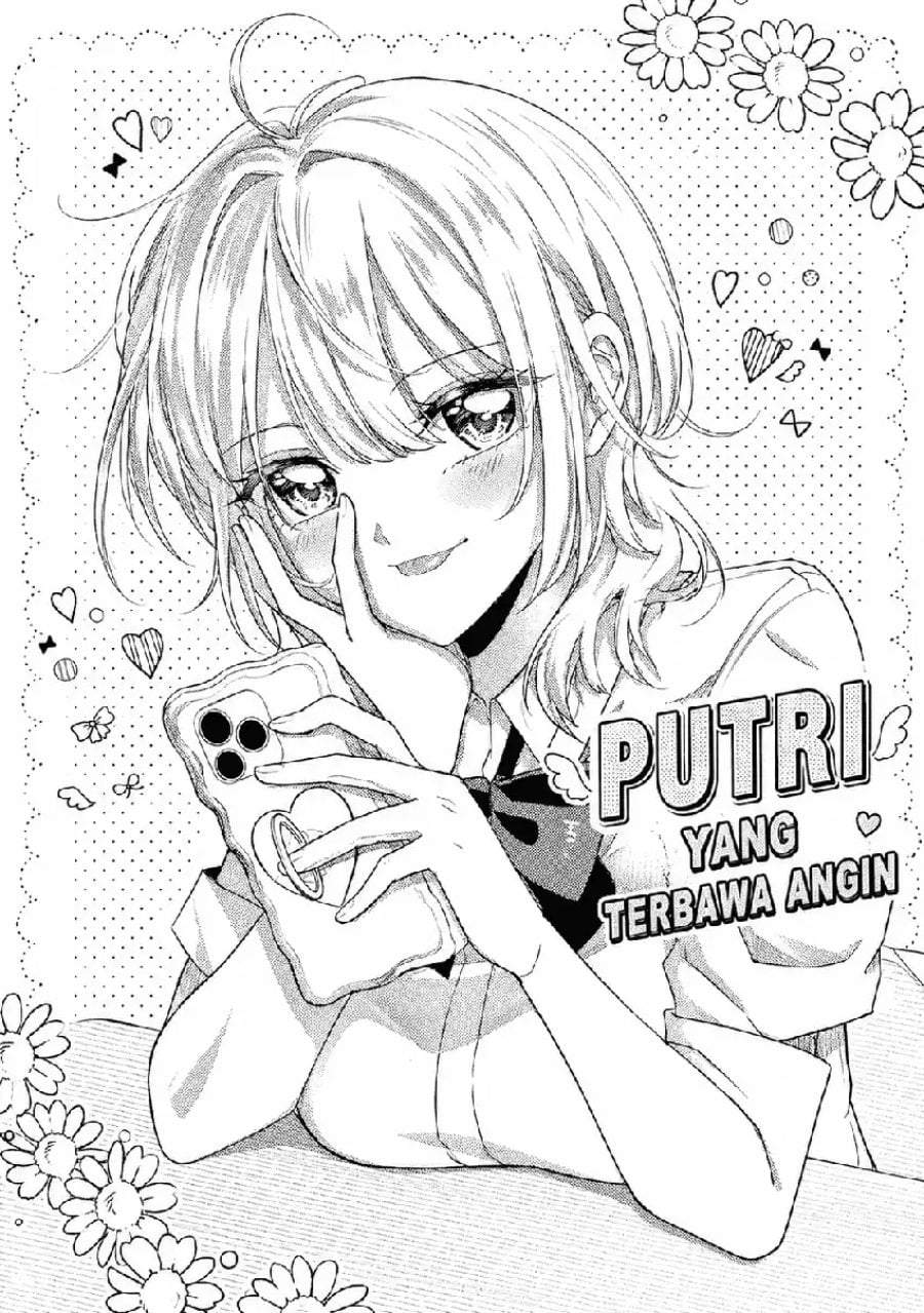 Gakuen no Hime Kouryaku Hajimetara Shuraba ni Natteta Ken Chapter 1