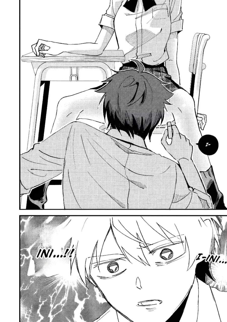 Gakuen no Hime Kouryaku Hajimetara Shuraba ni Natteta Ken Chapter 1