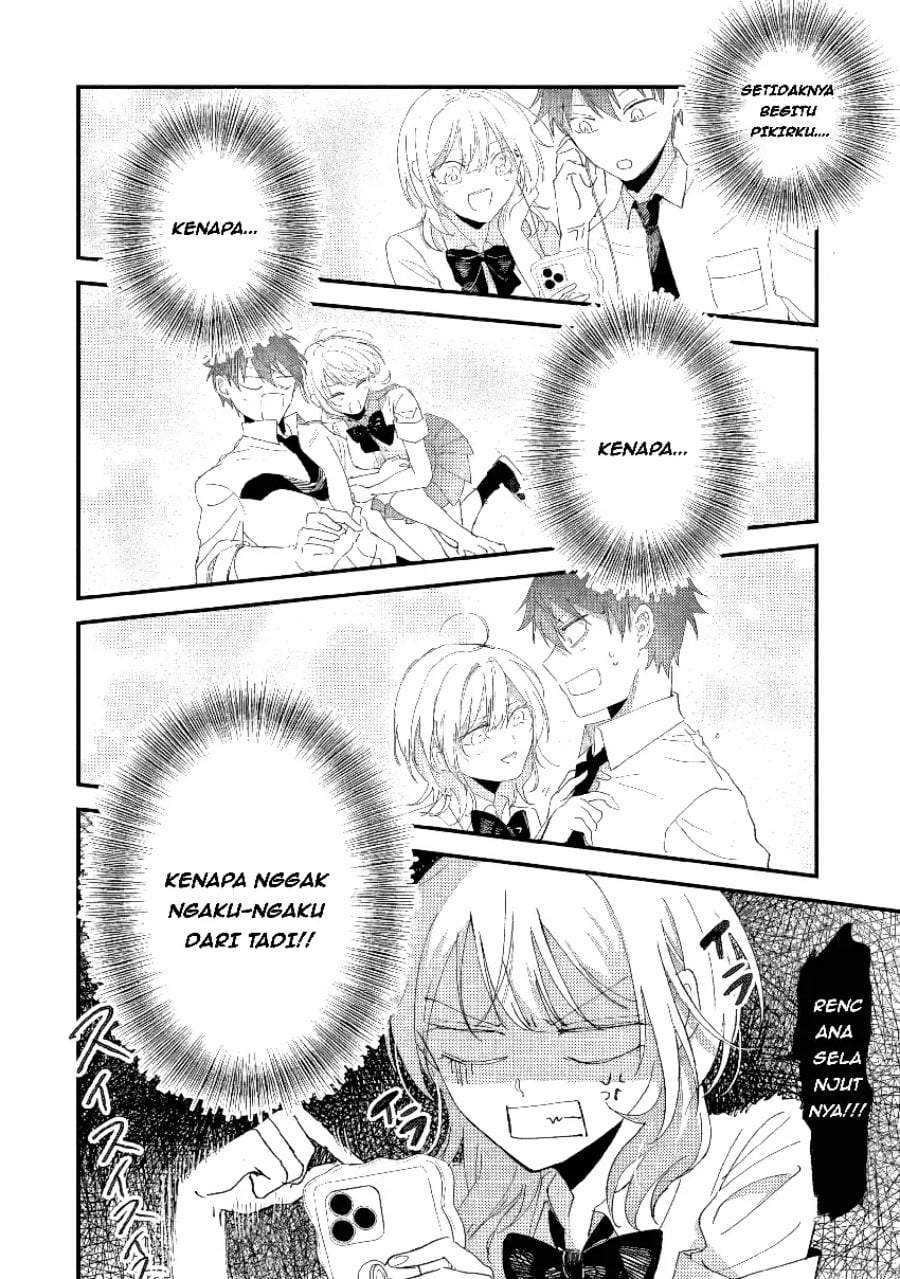 Gakuen no Hime Kouryaku Hajimetara Shuraba ni Natteta Ken Chapter 1
