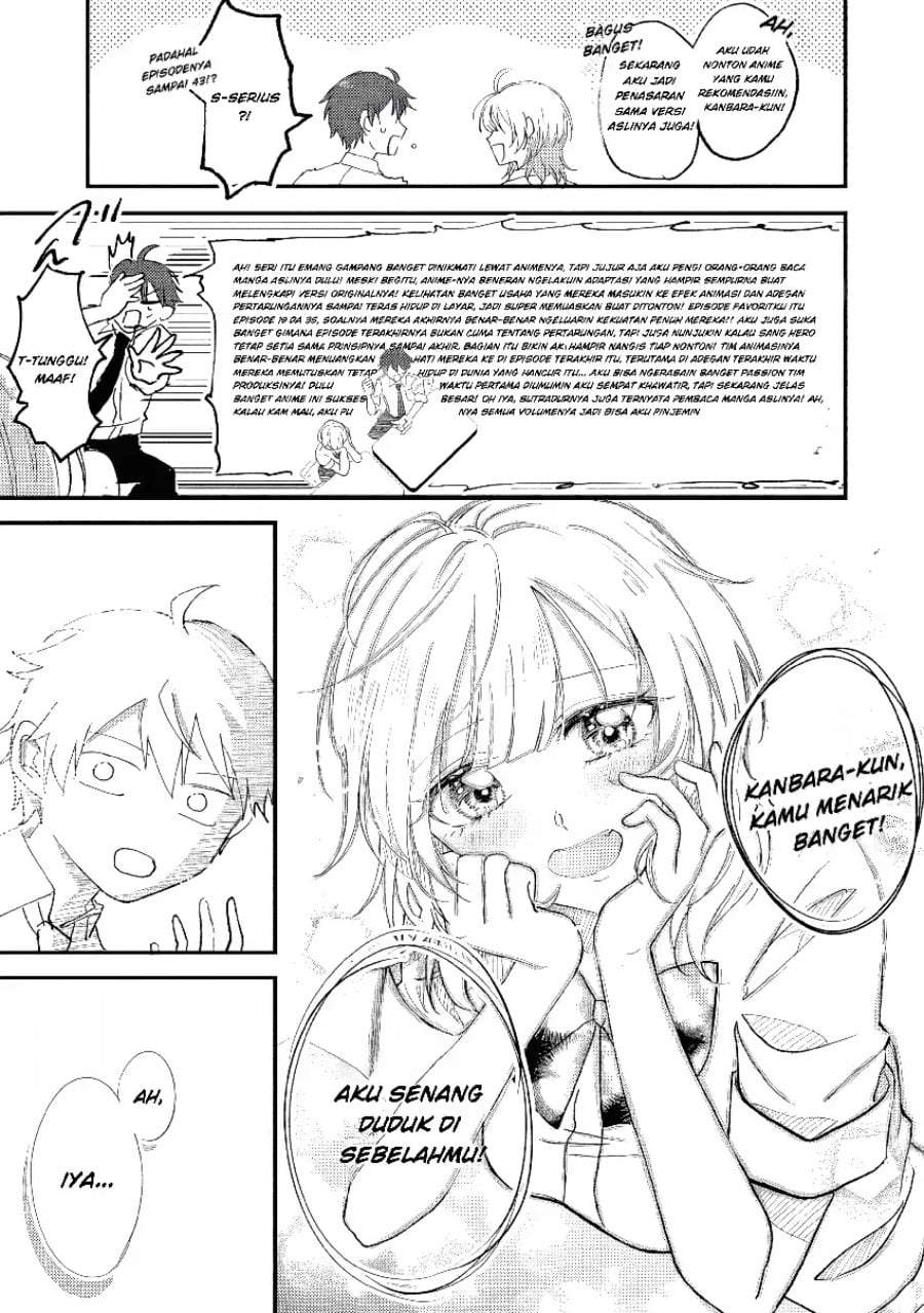 Gakuen no Hime Kouryaku Hajimetara Shuraba ni Natteta Ken Chapter 1