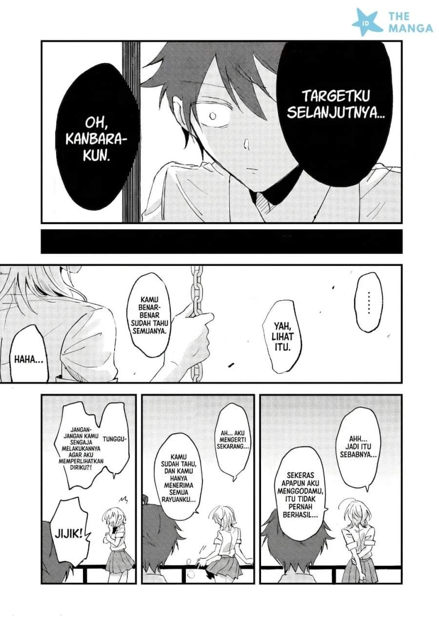 Gakuen no Hime Kouryaku Hajimetara Shuraba ni Natteta Ken Chapter 2
