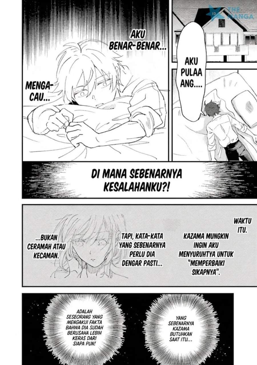 Gakuen no Hime Kouryaku Hajimetara Shuraba ni Natteta Ken Chapter 2