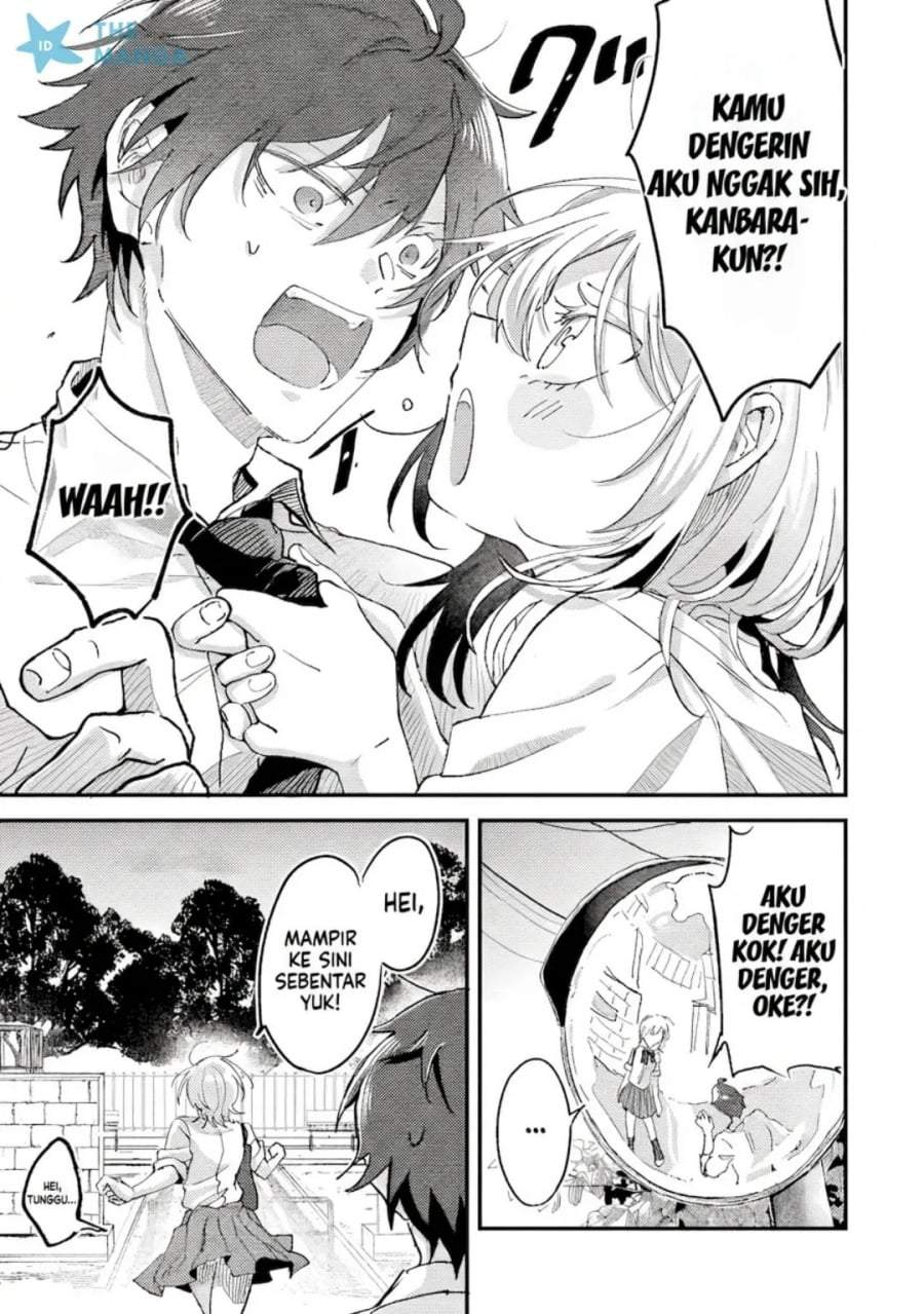 Gakuen no Hime Kouryaku Hajimetara Shuraba ni Natteta Ken Chapter 2