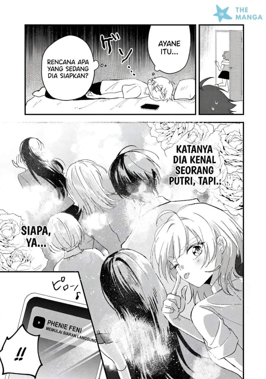 Gakuen no Hime Kouryaku Hajimetara Shuraba ni Natteta Ken Chapter 3