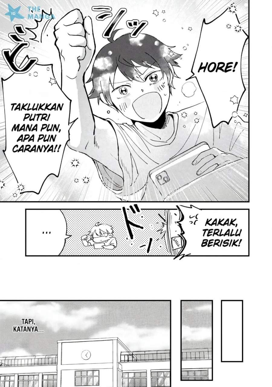 Gakuen no Hime Kouryaku Hajimetara Shuraba ni Natteta Ken Chapter 3