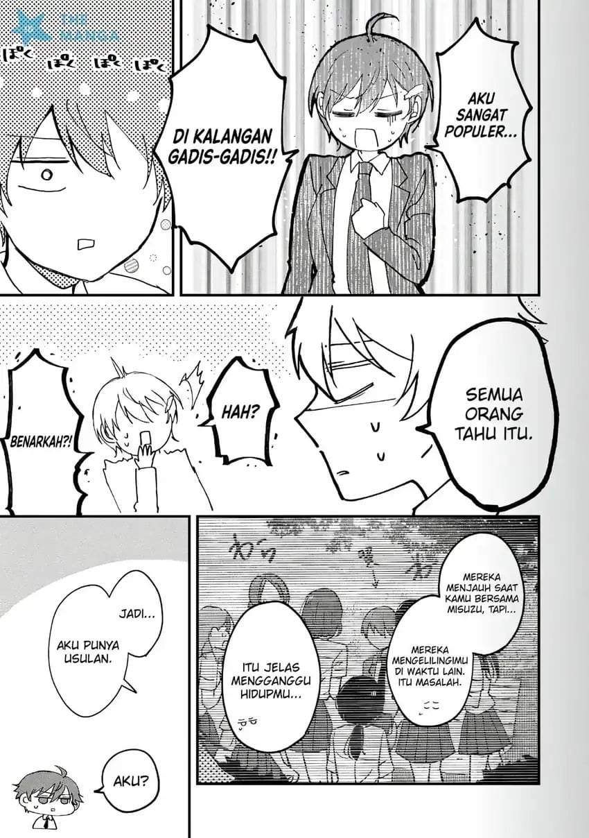 Gakuen no Hime Kouryaku Hajimetara Shuraba ni Natteta Ken Chapter 5