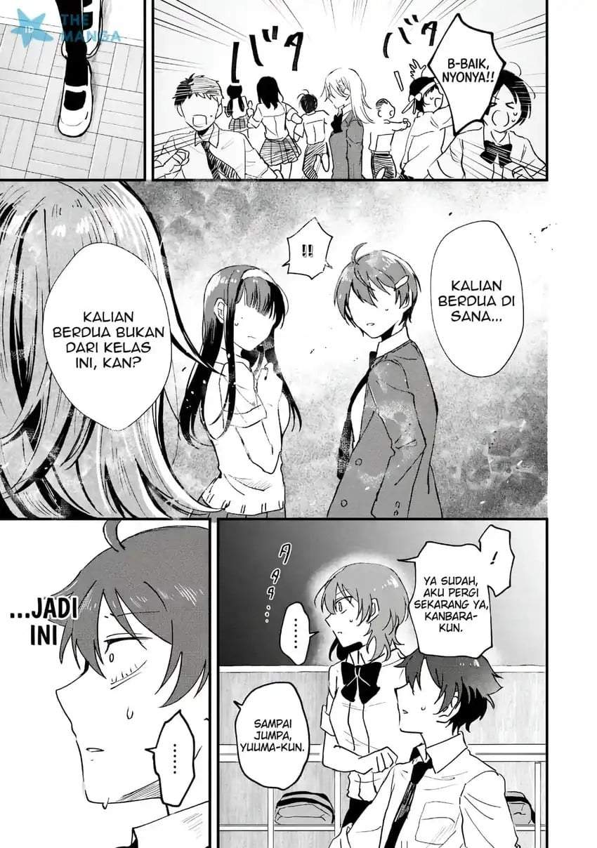 Gakuen no Hime Kouryaku Hajimetara Shuraba ni Natteta Ken Chapter 5