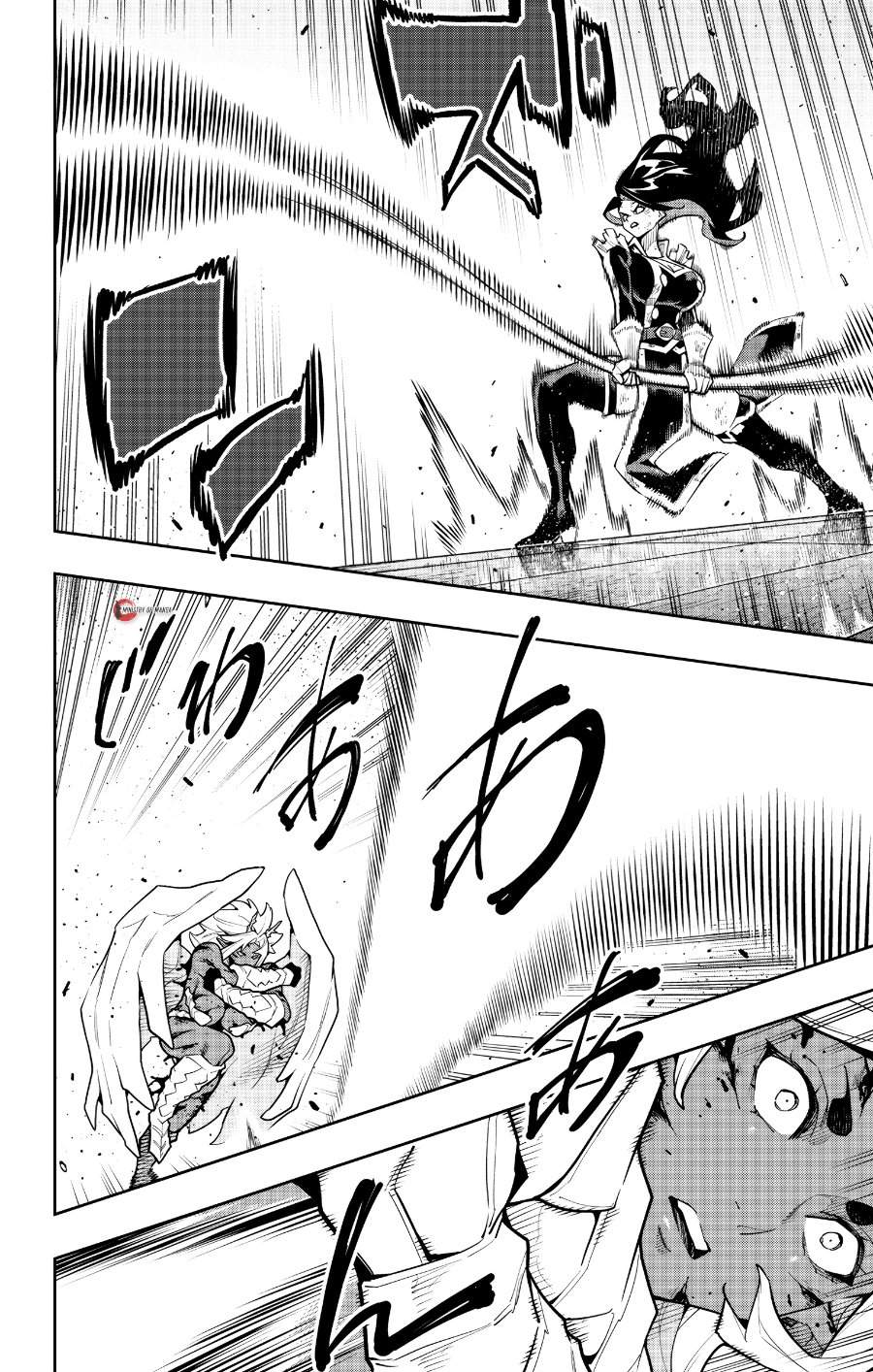 Mato Seihei no Slave Chapter 179