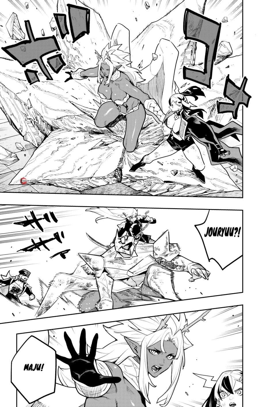 Mato Seihei no Slave Chapter 182