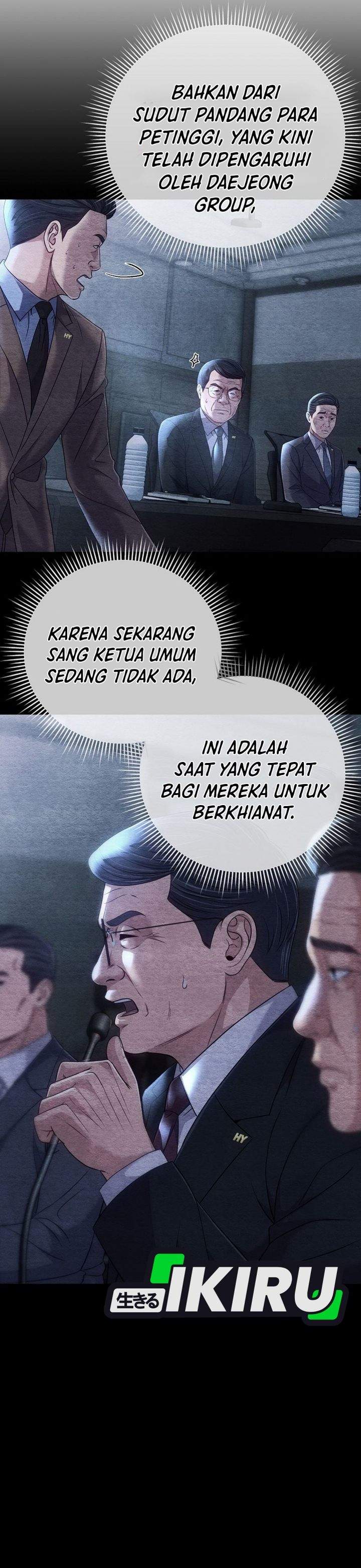 The New Employee Kim Chul-Soo Chapter 144