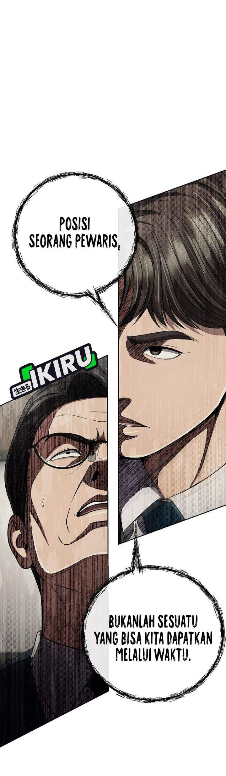 The New Employee Kim Chul-Soo Chapter 144