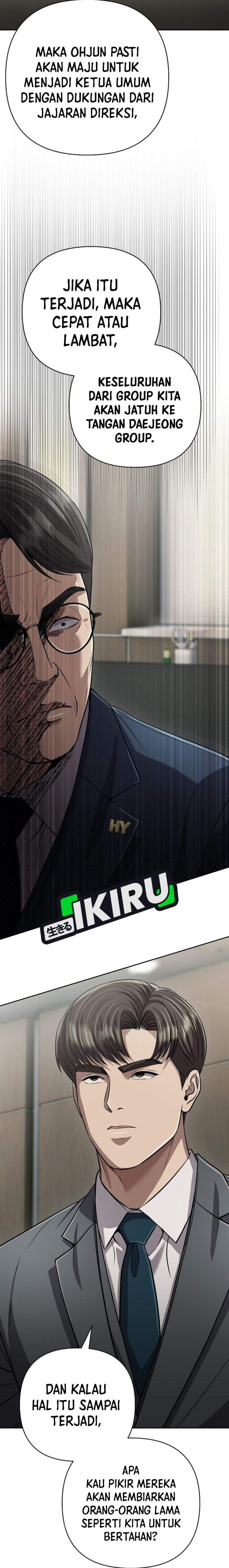 The New Employee Kim Chul-Soo Chapter 144