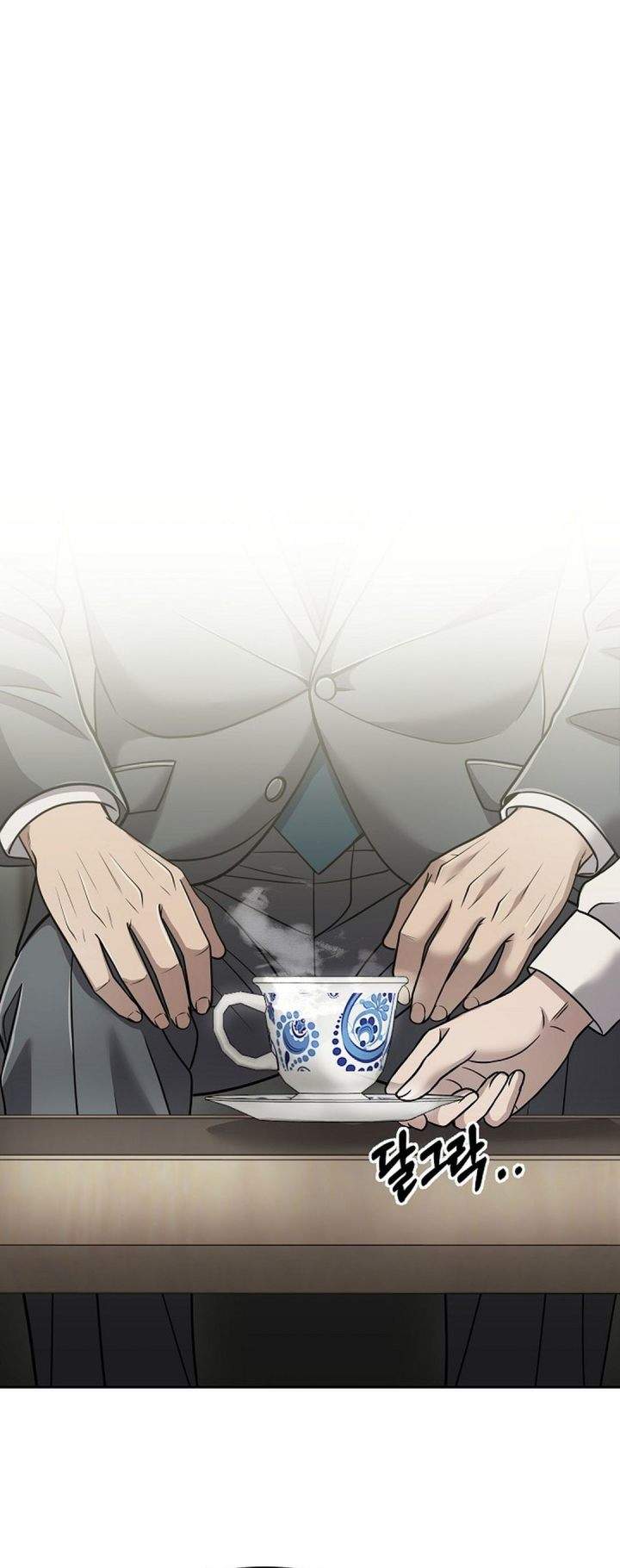 The New Employee Kim Chul-Soo Chapter 144