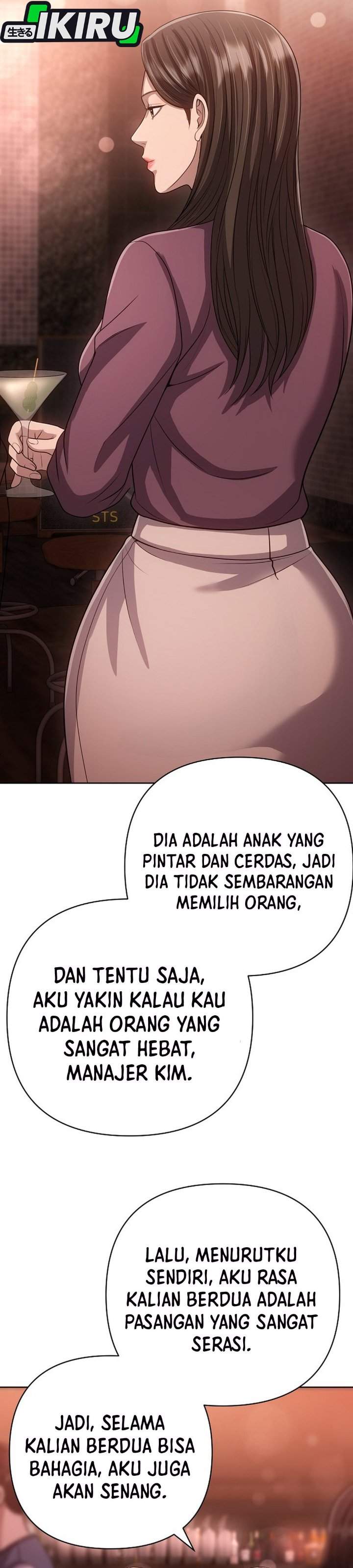 The New Employee Kim Chul-Soo Chapter 145