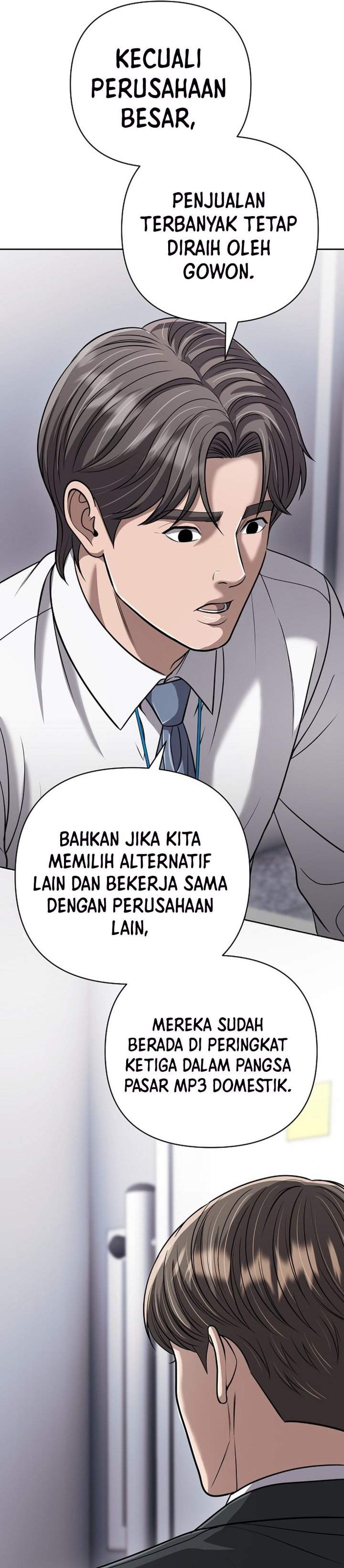 The New Employee Kim Chul-Soo Chapter 145