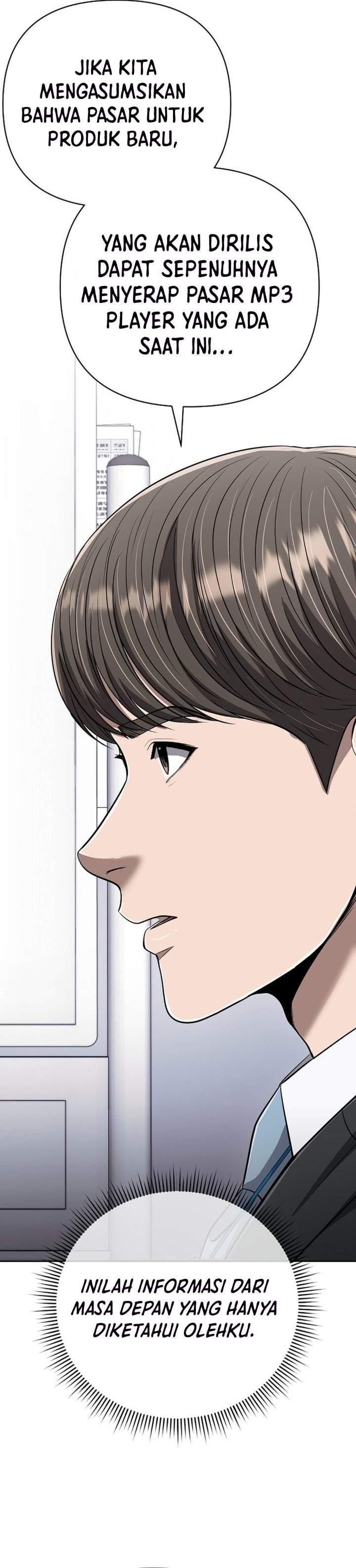 The New Employee Kim Chul-Soo Chapter 145