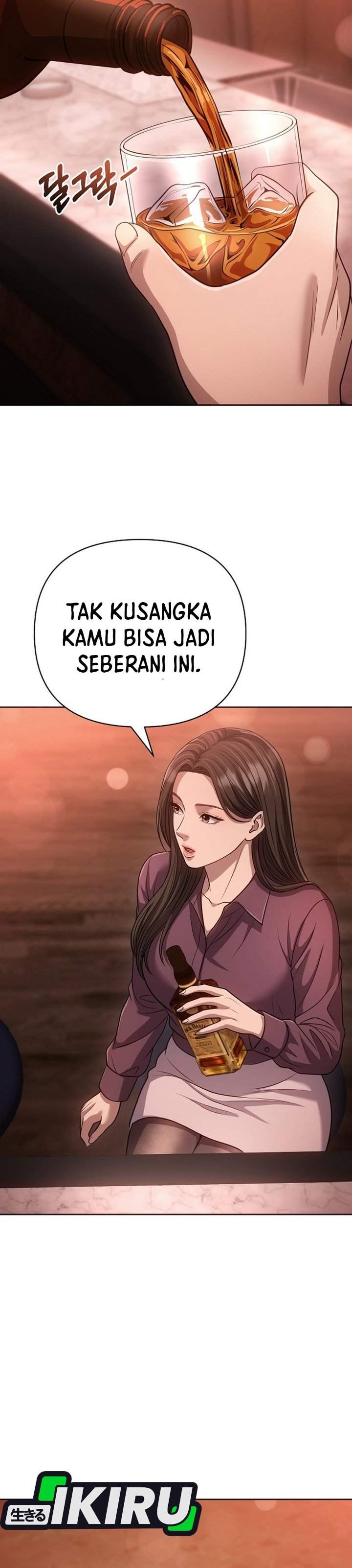 The New Employee Kim Chul-Soo Chapter 145