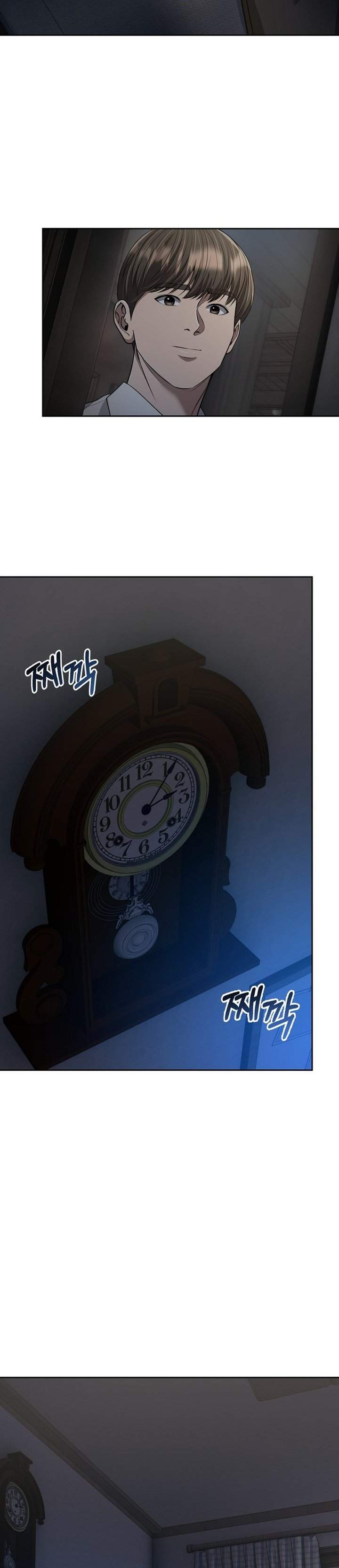 The New Employee Kim Chul-Soo Chapter 145