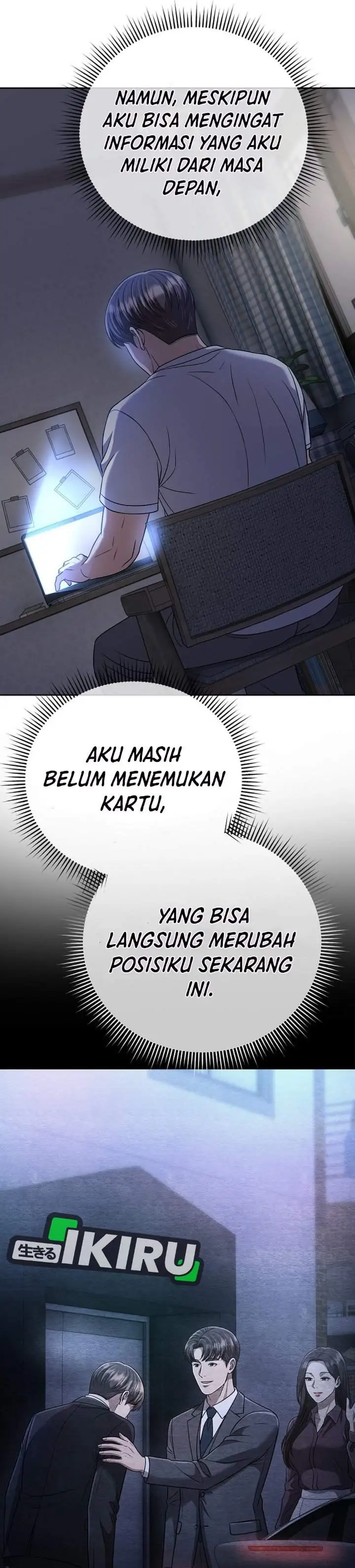 The New Employee Kim Chul-Soo Chapter 145